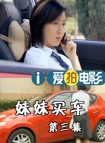 女人天堂网在线观看2019